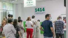 Как будут работать ЦОНы и спецЦОНы в День Республики