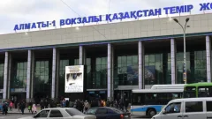 Визит-центр и капсульная гостиница: как изменится вокзал Алматы-1