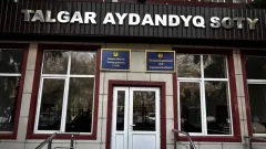 "Справедливо только оправдать". Адвокаты Касымбаева подадут апелляцию на приговор