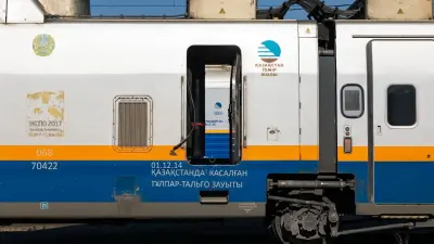 Продавал имущество КТЖ: экс-начальнику железнодорожного участка вынесли приговор в Костанае