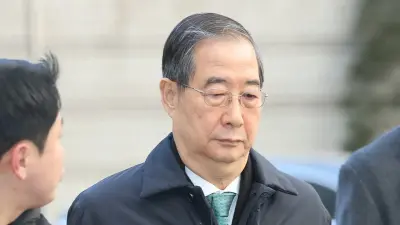 Бывшего премьера Южной Кореи приговорили к 23 годам заключения