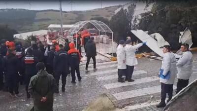 "Появился огненный шар". При взрыве на заводе в Турции погибли 12 человек