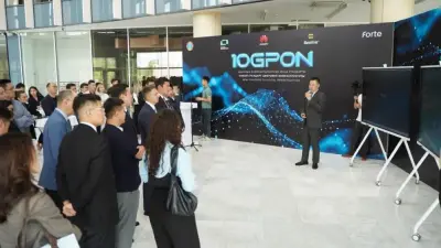 Пилотный проект по тестированию интернета 10G запустили в Астане