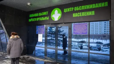 Будут ли работать ЦОНы в День Независимости