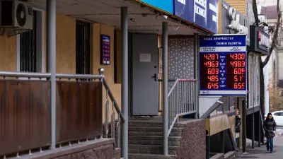 "Равноценно рекламе". Обменники опасаются оттока клиентов из-за запрета уличных табло