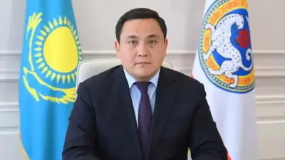 Нового акима Алатауского района назначили в Алматы