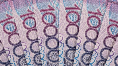 Что делать, если не принимают новую 10-тысячную купюру?