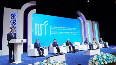 Ерлан Карин выступил на международном симпозиуме, посвящённом наследию Ходжи Ахмеда Яссауи