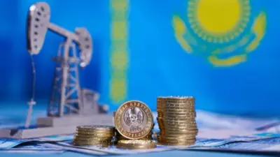Казахстан расширяет инвестиционные горизонты за пределами сырьевого сектора