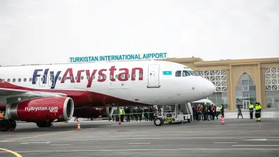 Пассажир, ударивший стюардессу и заявивший о бомбе на борту FlyArystan, не смог оспорить приговор