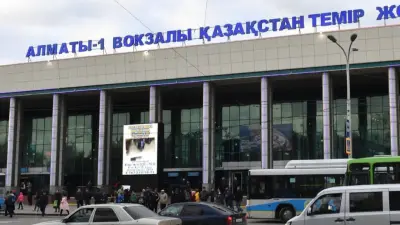 Визит-центр и капсульная гостиница: как изменится вокзал Алматы-1