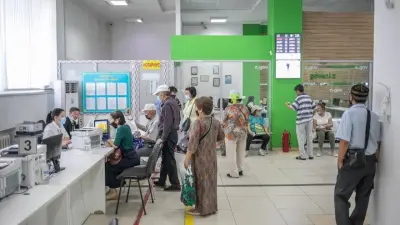 Адреса дежурных ЦОНов изменили в Астане, Алматы, Шымкенте и Алматинской области