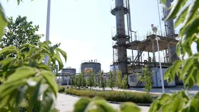 Нефтегазовую компанию в Актобе оштрафовали на более чем 36 млн тенге за нарушения
