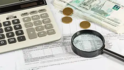 МНЭ о росте коммунальных тарифов: Финансовая нагрузка на граждан останется минимальной