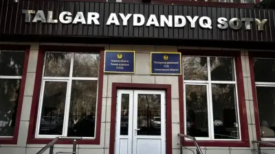 "Справедливо только оправдать". Адвокаты Касымбаева подадут апелляцию на приговор