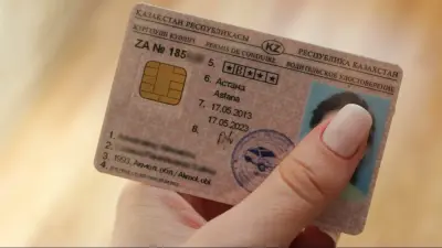 Автоматическую проверку медсправки 073/у при получении водительских прав внедрили в Казахстане