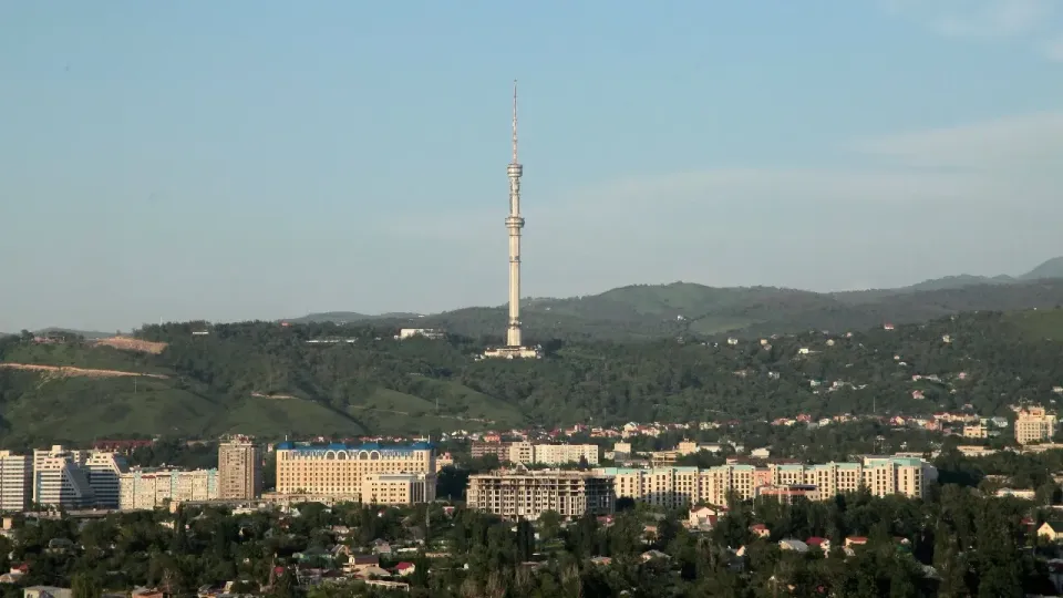 Фото Informburo.kz