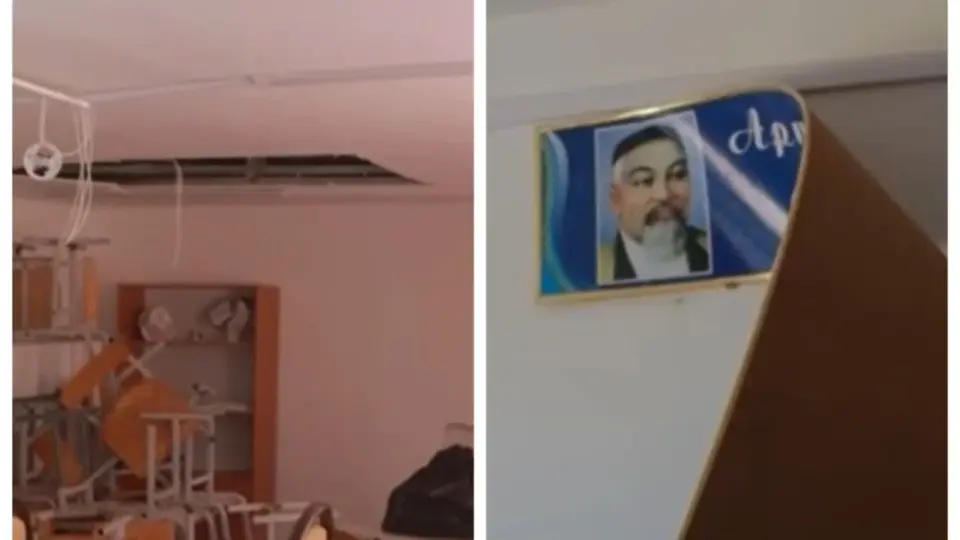Скриншот видео 31 канала