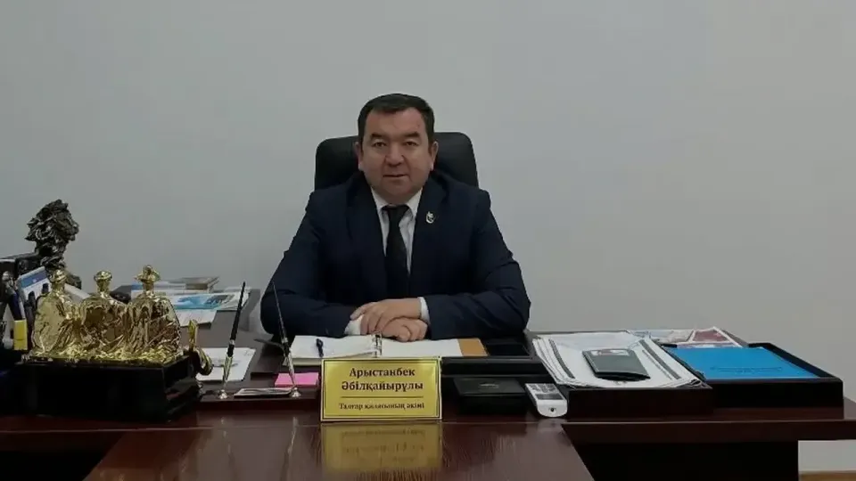 Арыстанбек Абилхаирулы / Фото со страницы в Facebook