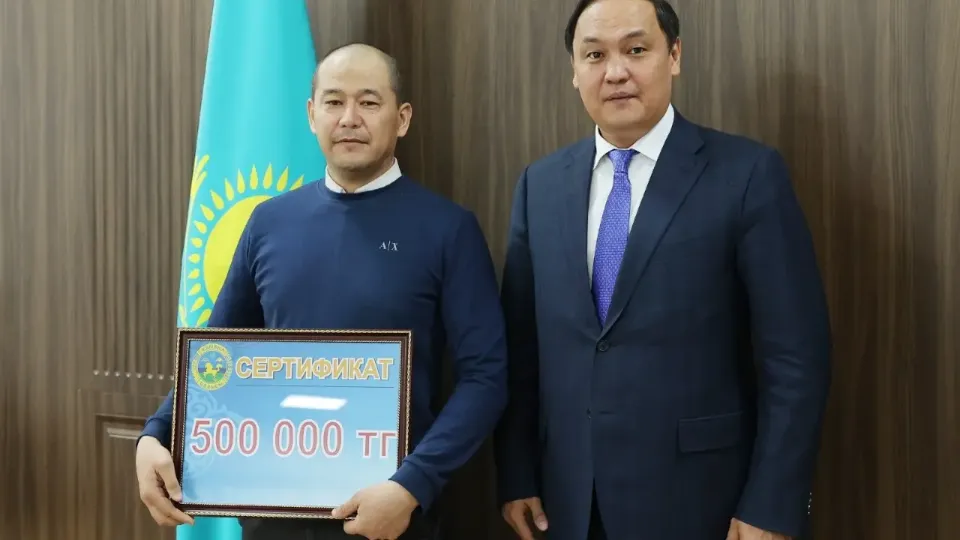 Фото пресс-службы акимата Жамбылской области