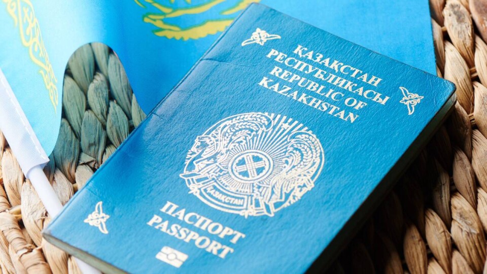 Мошенники обещают россиянам оформление гражданства Казахстана