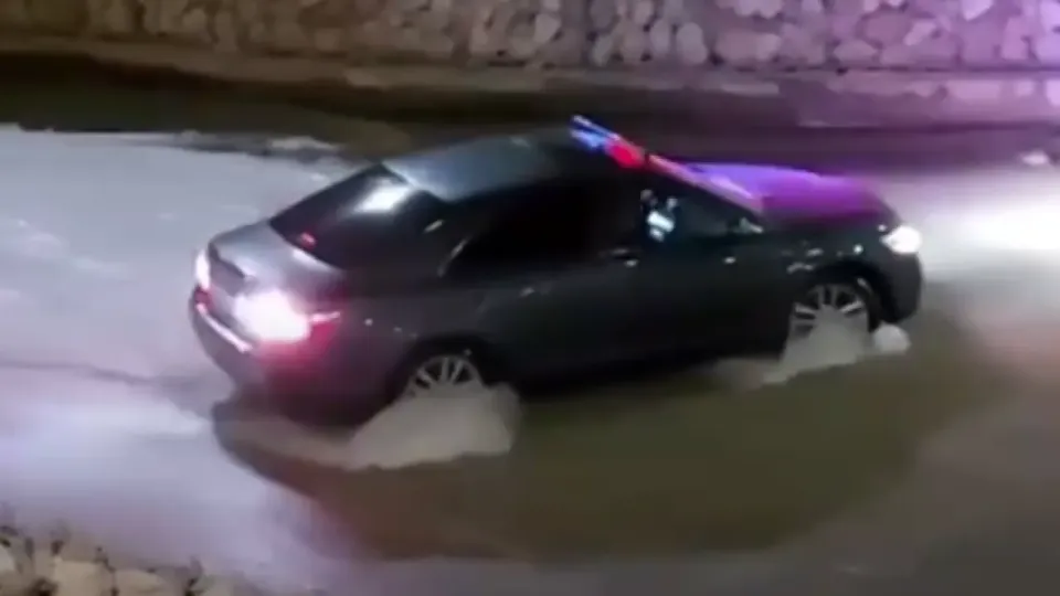 Кадр из видео