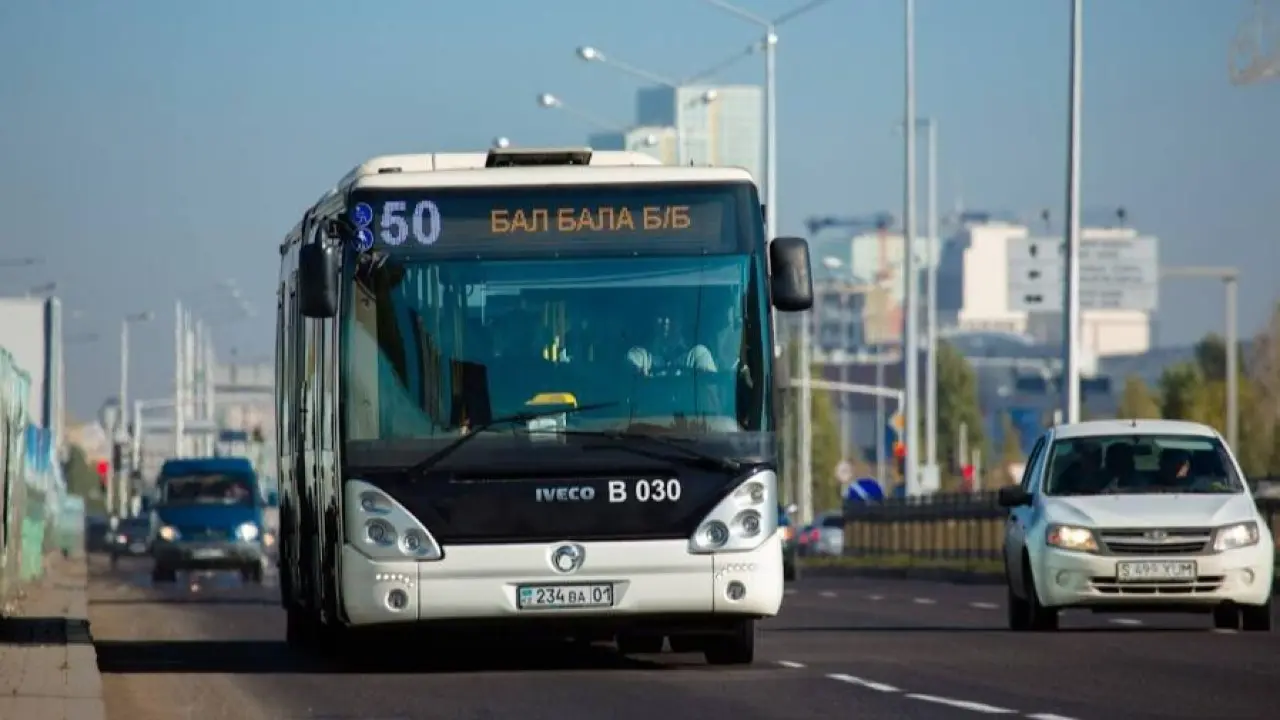 Фото Informburo.kz