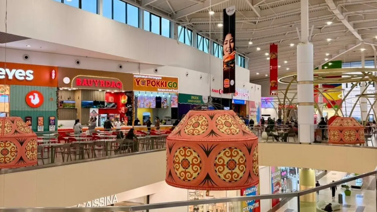 Фото пресс-службы акимата Алматы