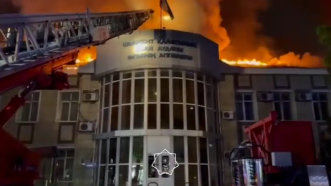 Пожар произошёл в здании районного акимата в Шымкенте