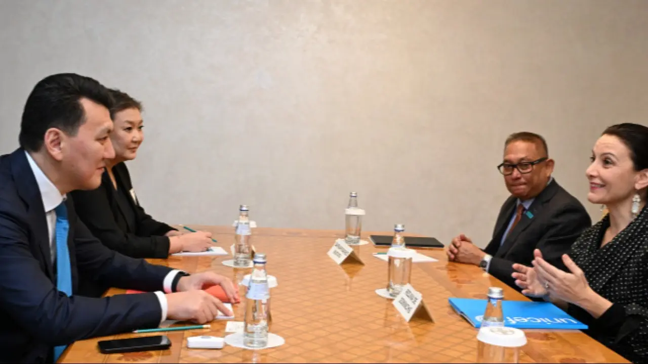 Фото пресс-службы Акорды