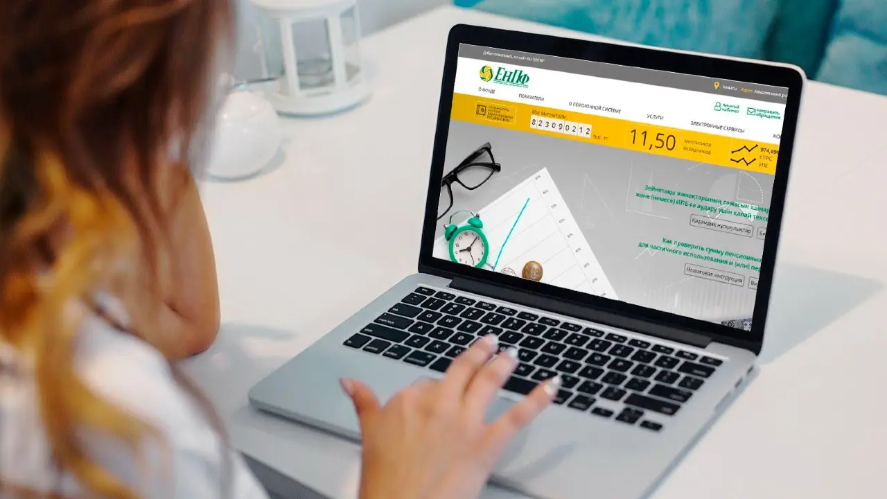 Фото Informburo.kz