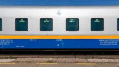 Только в поездах Тальго может появиться интернет – Минцифры