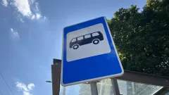 Три автобусные остановки переименовали в Астане