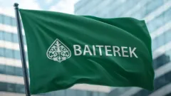 Влияние "Байтерека" на инфляцию очень сильно преувеличено – Минэкономики