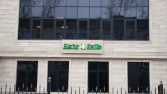 Никаких дыр в ЕНПФ нет – глава Нацбанка Казахстана