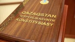 Поправки внесены в 77 статей, это 84% текста Основного закона – Конституционная комиссия