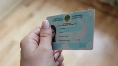 В каких случаях казахстанцы не смогут заменить удостоверение личности онлайн