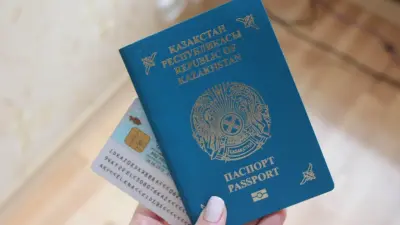 Перевыпускать паспорт можно будет онлайн в Казахстане