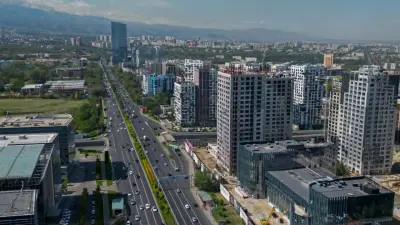 Алматы стал самым дорогим городом в Центральной Азии – статистика