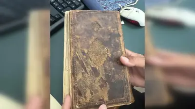 Неизвестную ранее рукопись о духовном учении Яссауи нашли в Москве