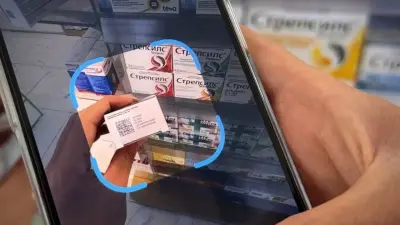 Выросли ли в Казахстане цены на табак, лекарства и обувь из-за маркировки