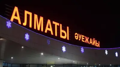 Слухи о закрытии воздушного пространства прокомментировали в аэропорту Алматы