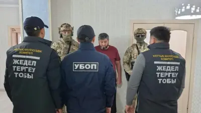 КНБ подтвердил расследование дела в Мангистау о сговоре для финансовых манипуляций в нефтяной сфере