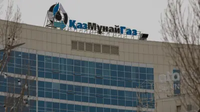 Как санкции против Лукойла отразятся на Казахстане, изучают в КазМунайГазе