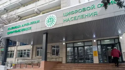 "Похожие на Apple Store". Большинство ЦОНов в Казахстане поменяют формат работы