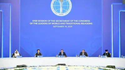Съезд мировых религий в Астане: ООН впервые провела специальную сессию по защите религиозных объектов