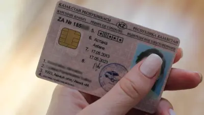 Когда исключат электронный чип из водительского удостоверения, ответили в МВД
