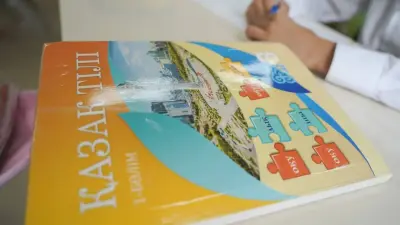 Пересмотреть программу преподавания казахского языка в школах и вузах предложил депутат