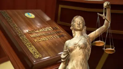 Статус адвокатуры закрепят в Конституции отдельной статьёй