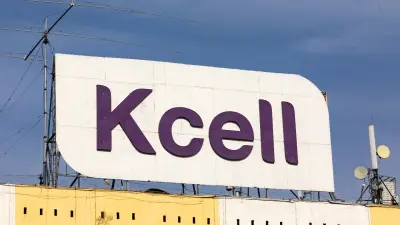 Масштабный сбой в работе оператора связи Kcell произошёл в Казахстане
